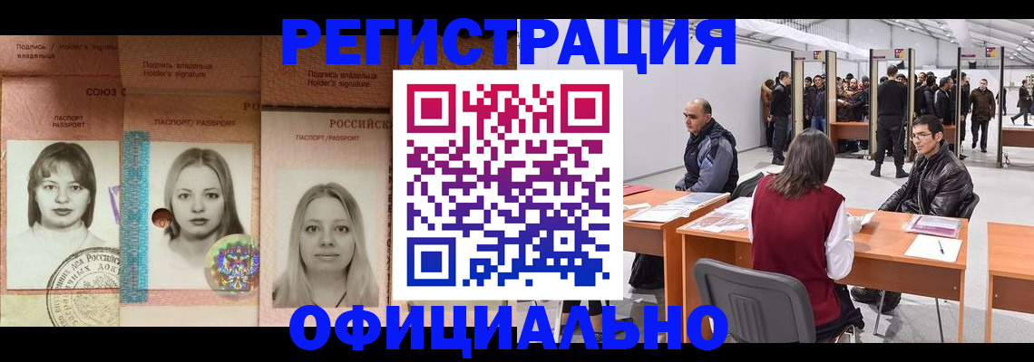 пропишу в квартире в Шуе